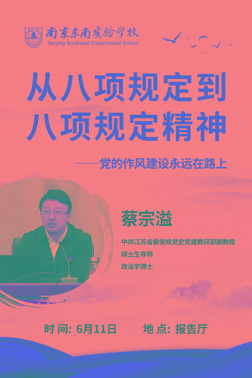 F4E21E23832B7490C89CAF7397909C92.jpg