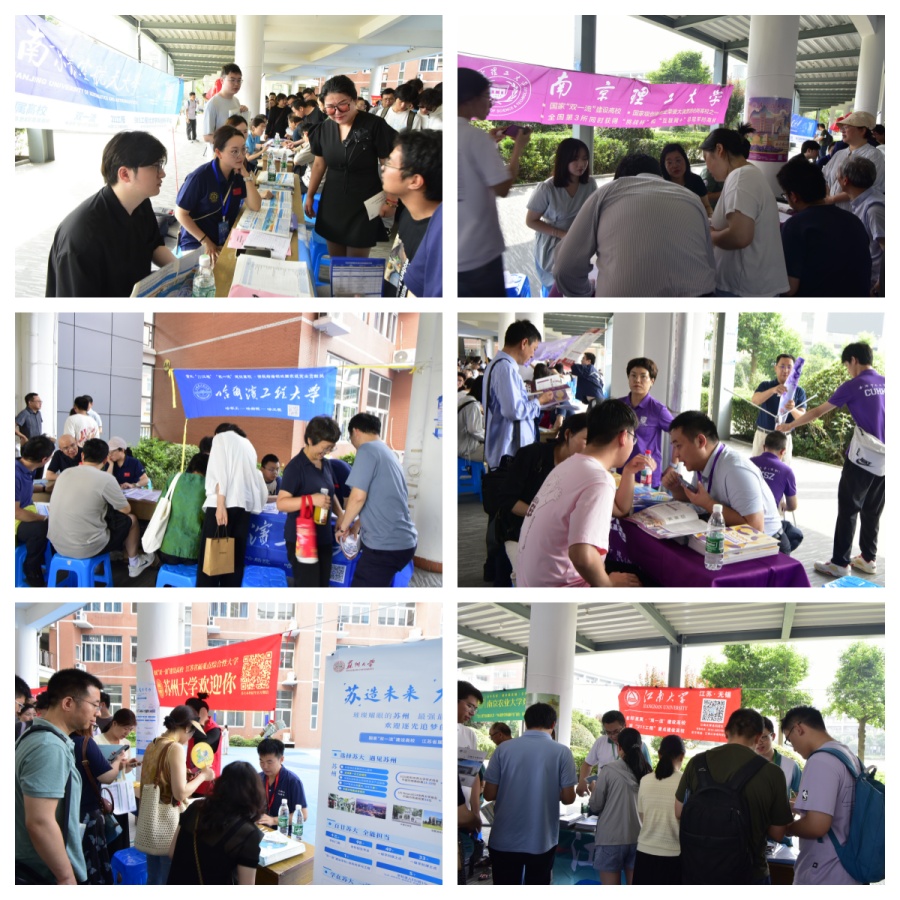 6-1：南京航空航天大学_副本.jpg