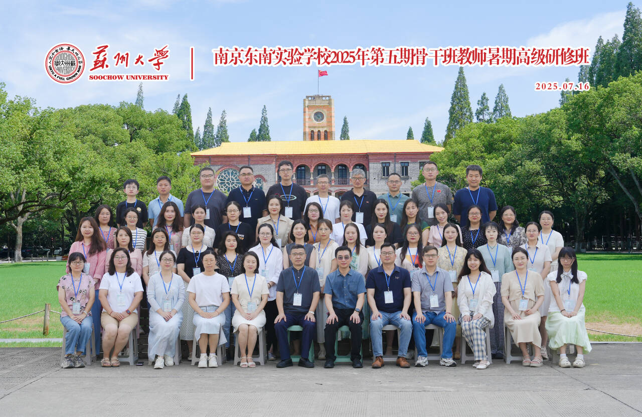 1756108873932822.jpg 1756108873932822.jpg