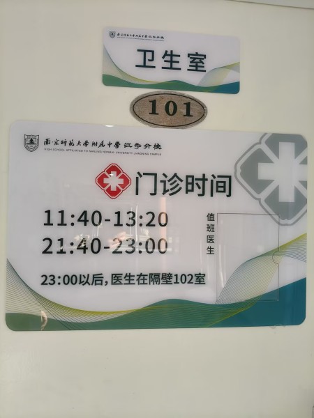 1756796804734735.jpg 20.jpg