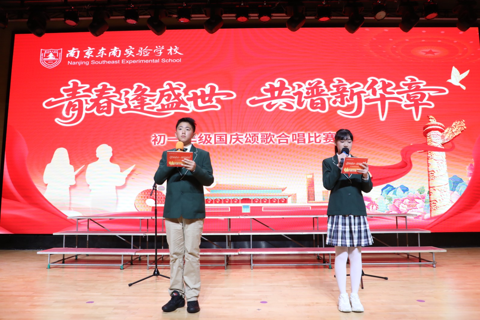 1759019884199879.jpg 1759019884199879.jpg