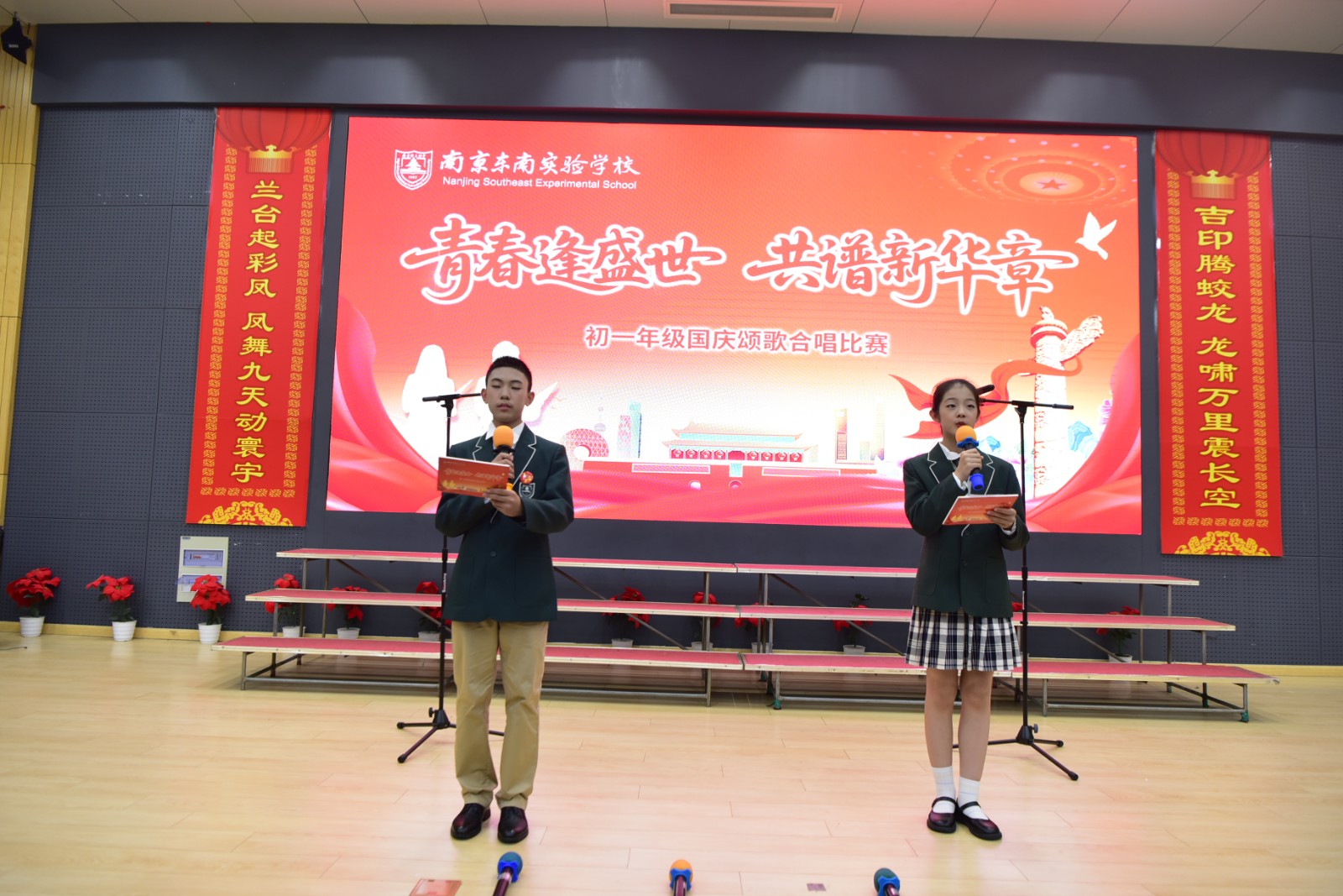 1759019884871829.jpg 1759019884871829.jpg