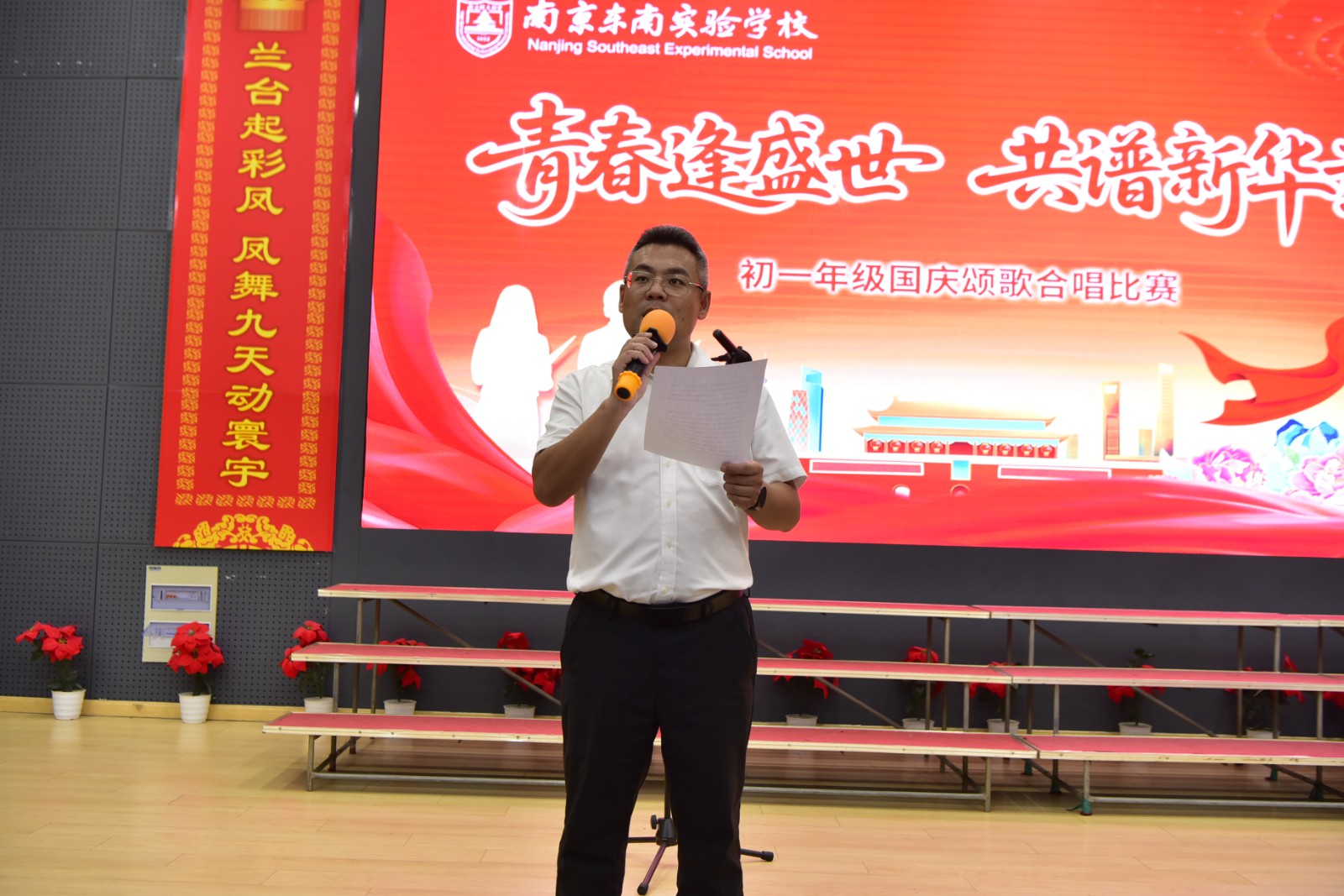 1759019885420761.jpg 1759019885420761.jpg