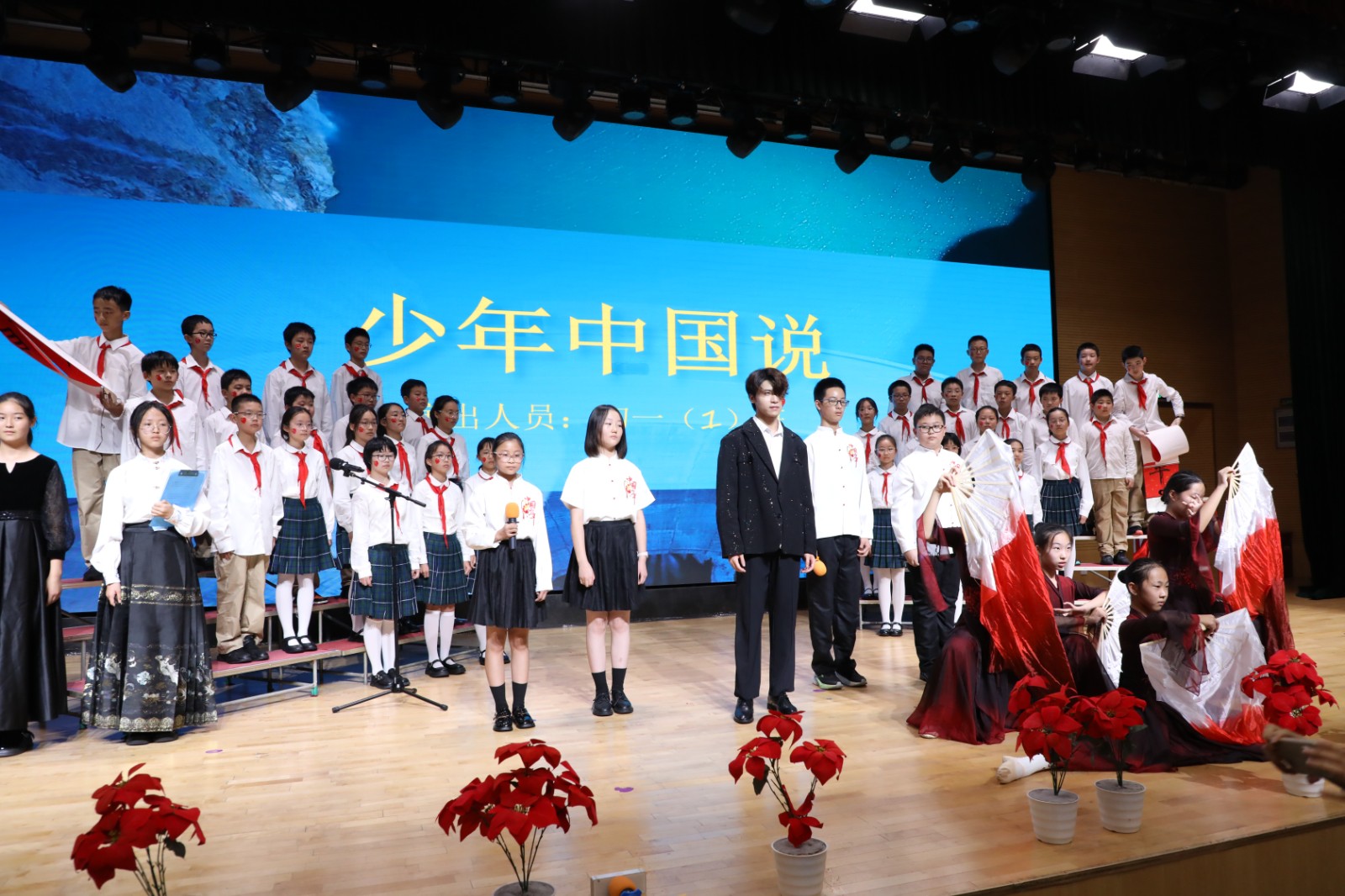 1759020400269625.jpg 1759020400269625.jpg