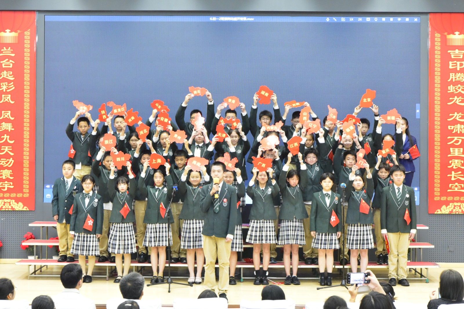 1759020400335319.jpg 1759020400335319.jpg