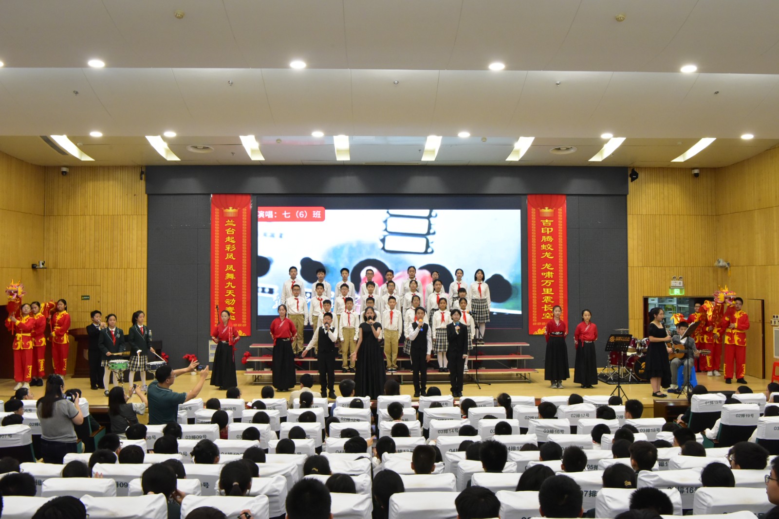 1759020401549766.jpg 1759020401549766.jpg