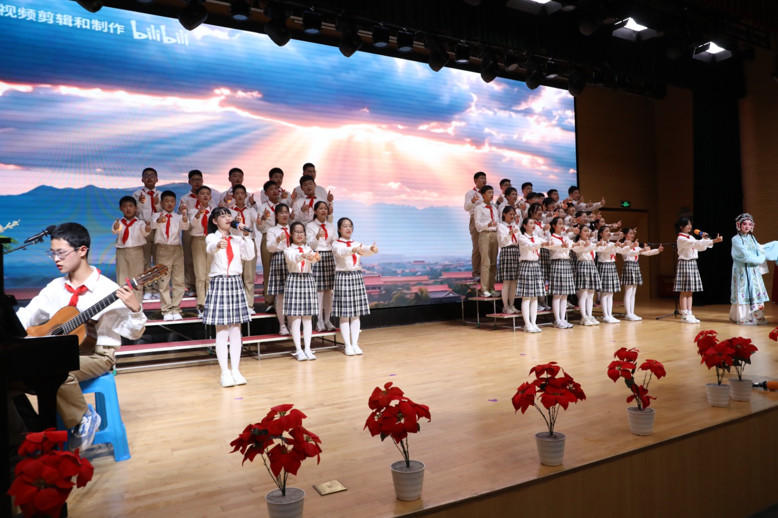 1759020402267768.jpg 1759020402267768.jpg