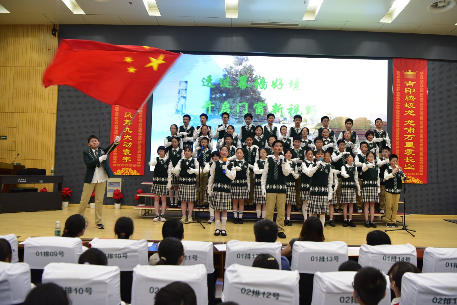 1759020402862271.jpg 1759020402862271.jpg