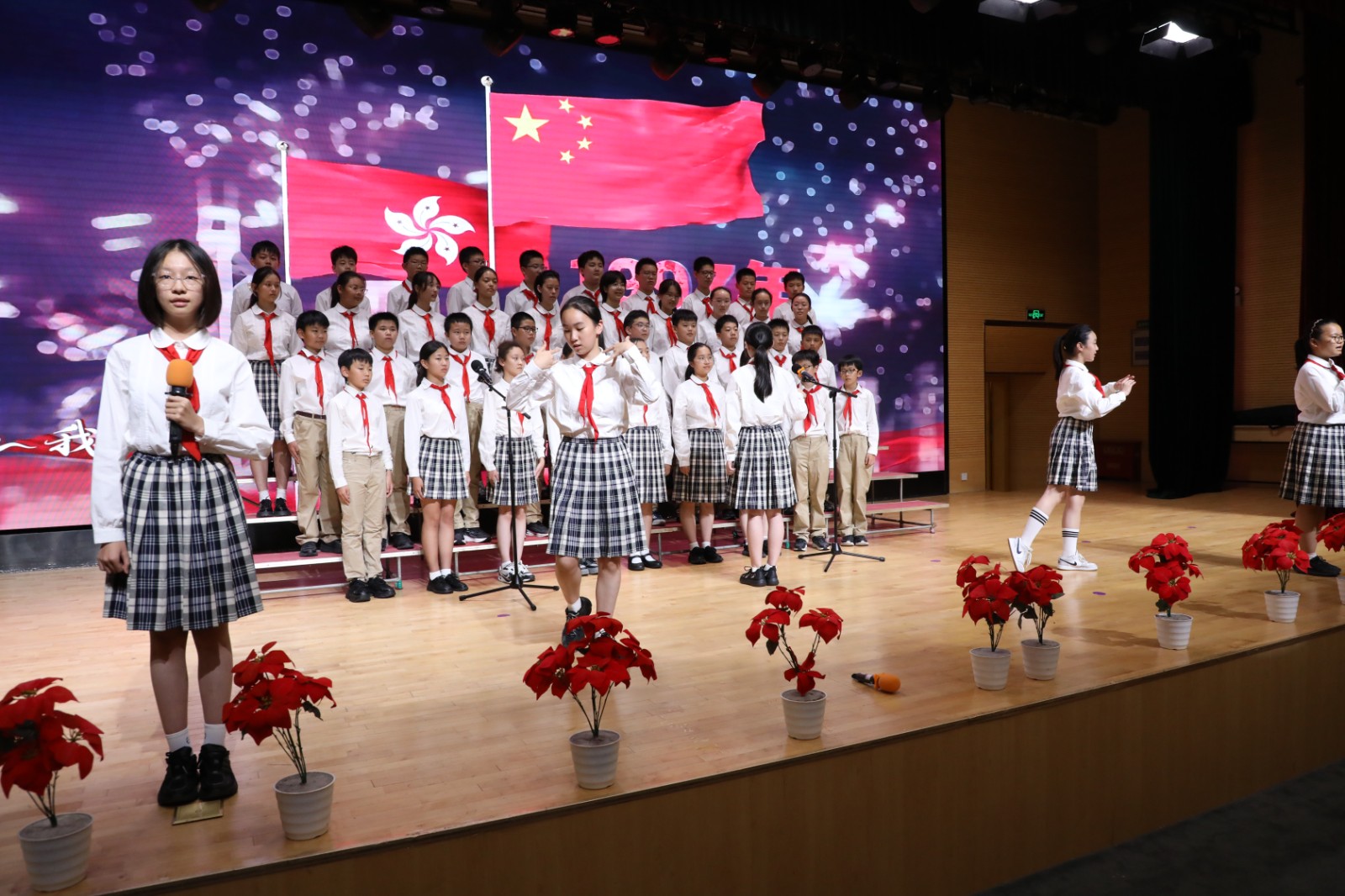 1759020404112078.jpg 1759020404112078.jpg