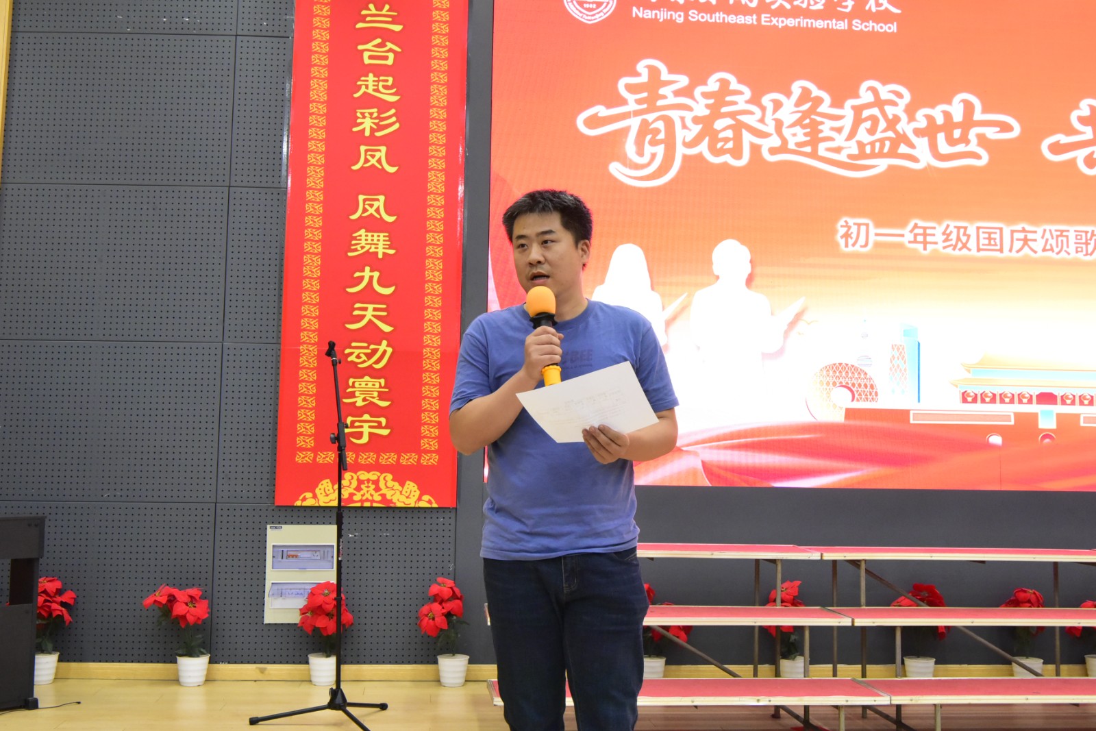 1759021388748694.jpg 1759021388748694.jpg