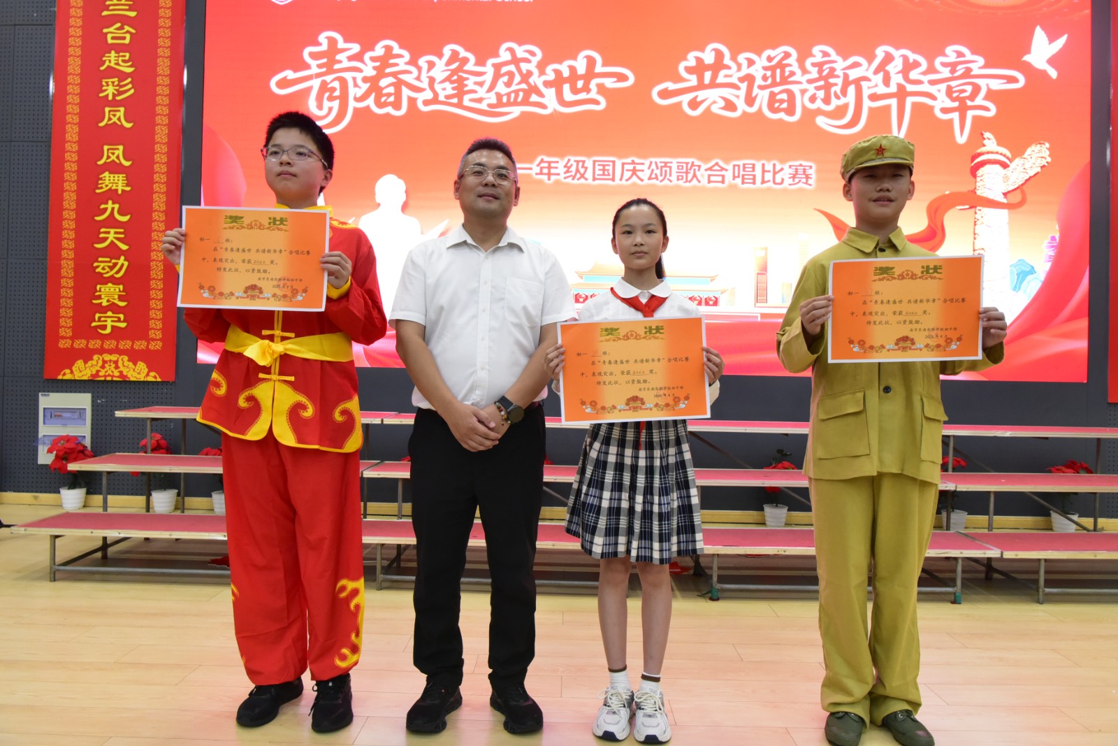 1759021388769871.jpg 1759021388769871.jpg