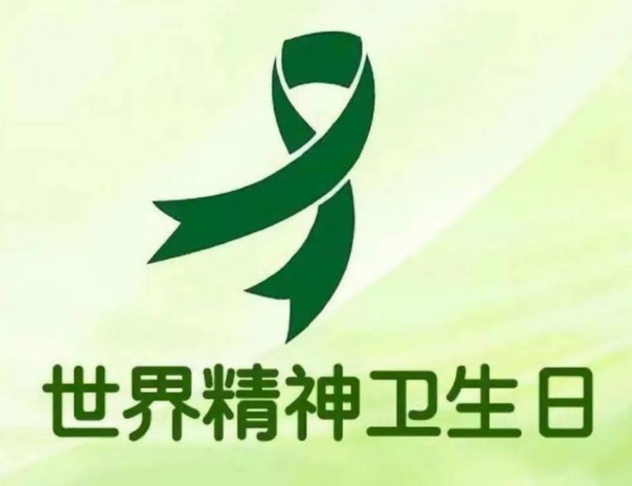 1760083568862491.jpg 图1.jpg