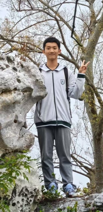 1760490174556919.jpg 沈子轩.jpg