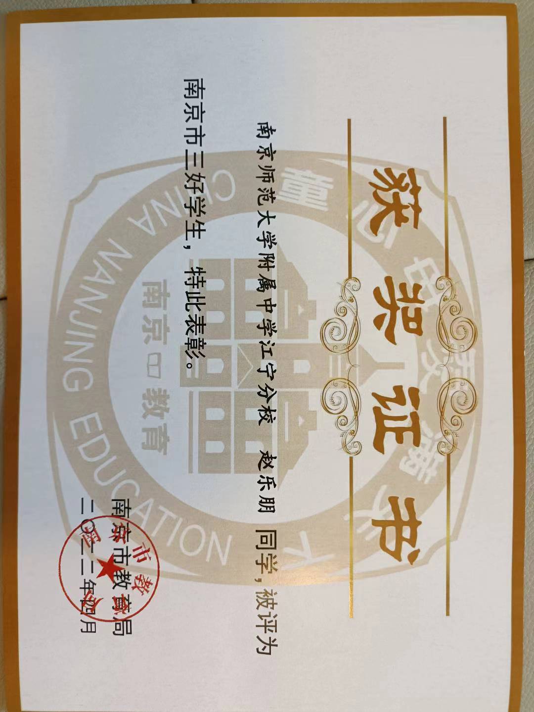 1760832037395387.jpg 6.jpg