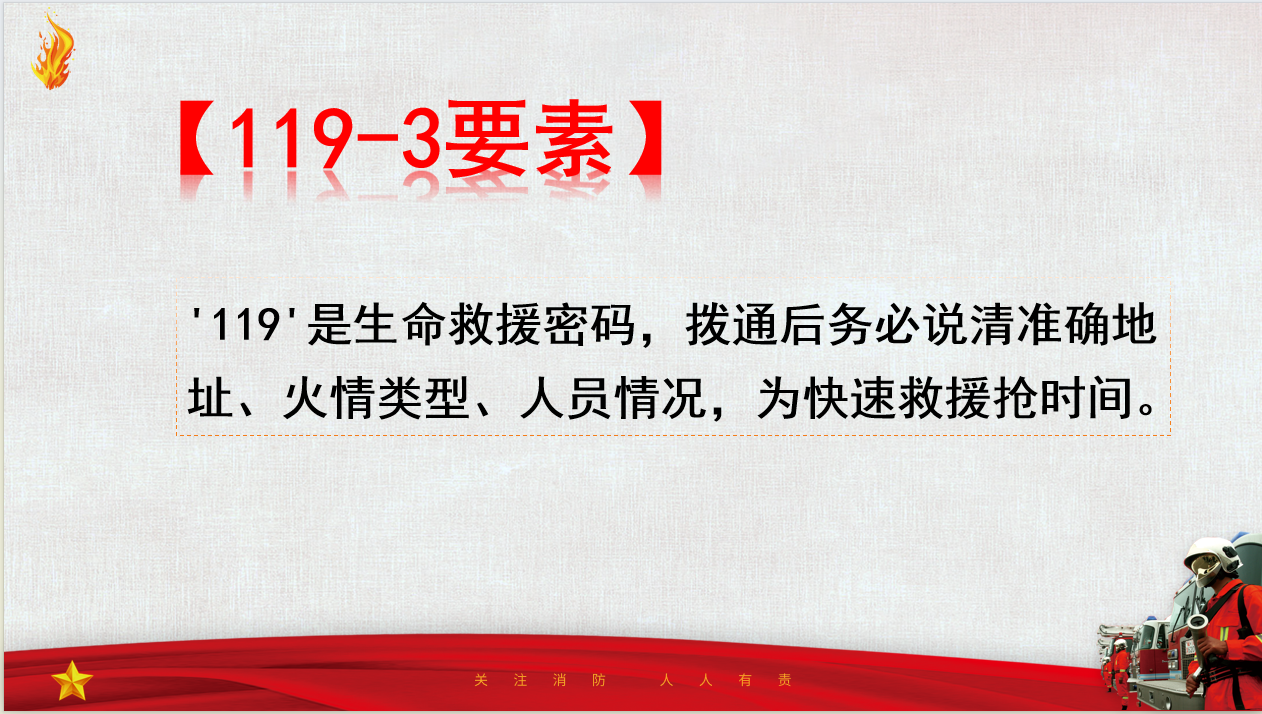 1761549788522080.png 生命密码1.png