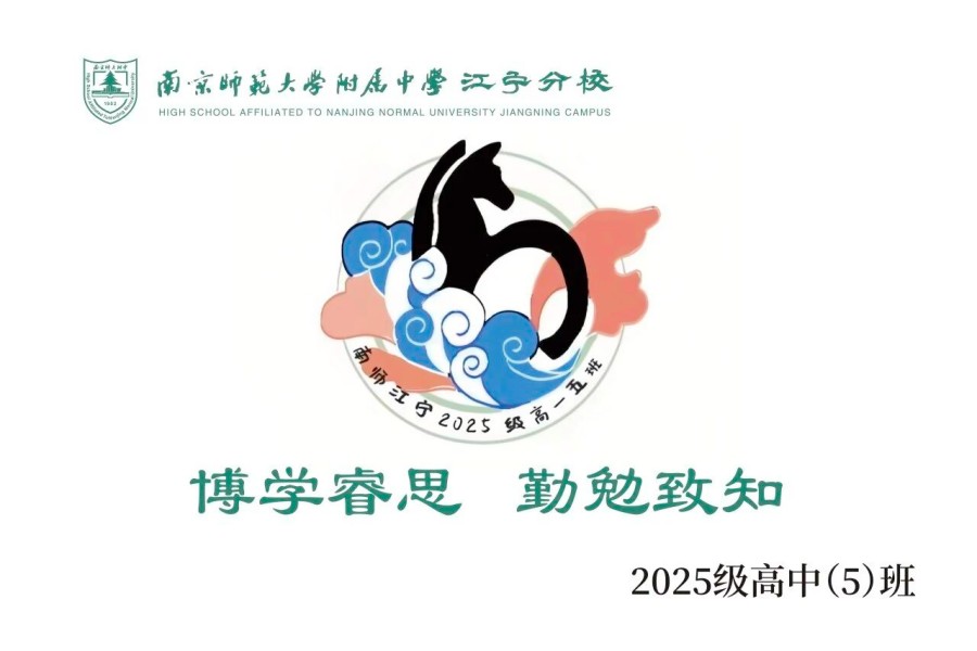 1761874027188225.jpg 5.jpg