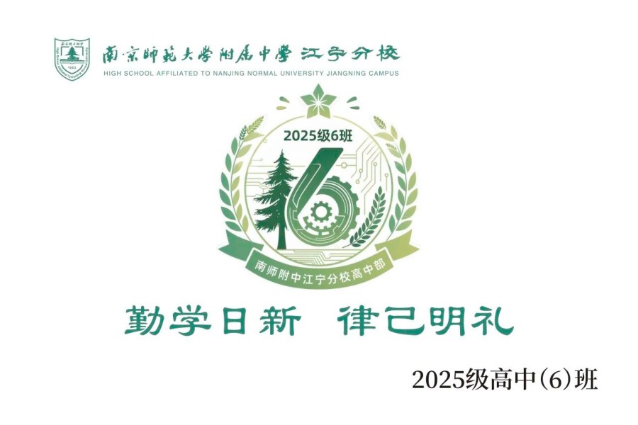 1761874041816284.jpg 6.jpg