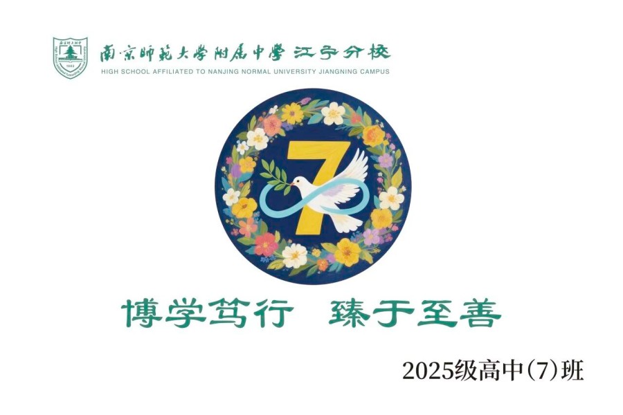 1761874077189808.jpg 7.jpg