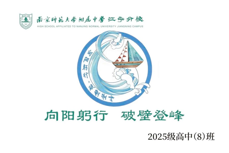 1761874092852706.jpg 8.jpg