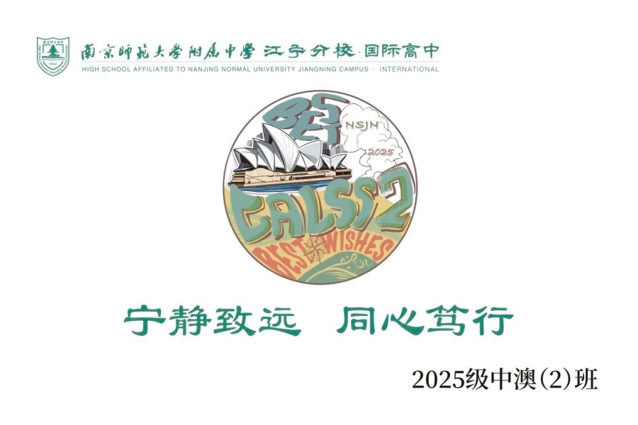 1761874119987651.jpg 澳2.jpg