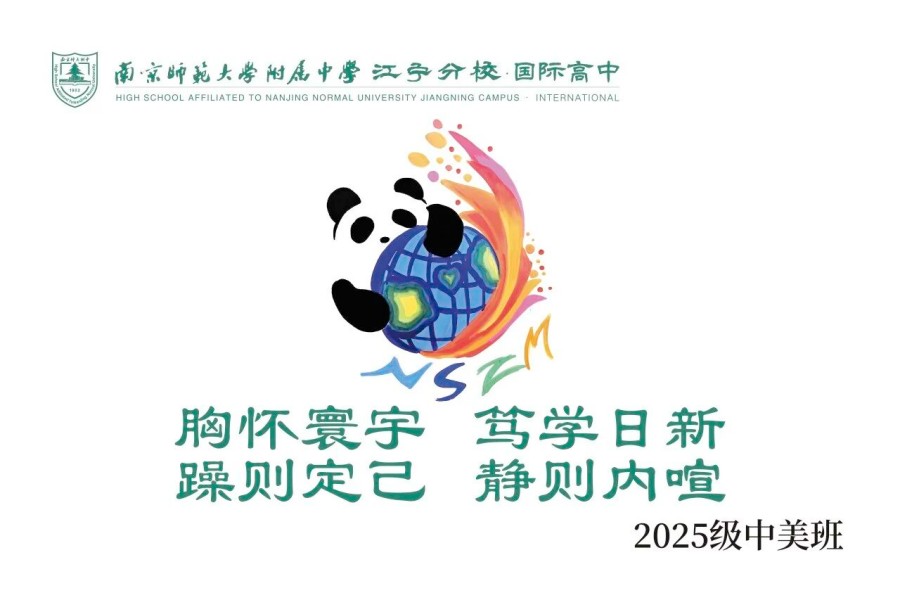 1761874135687333.jpg 中美.jpg