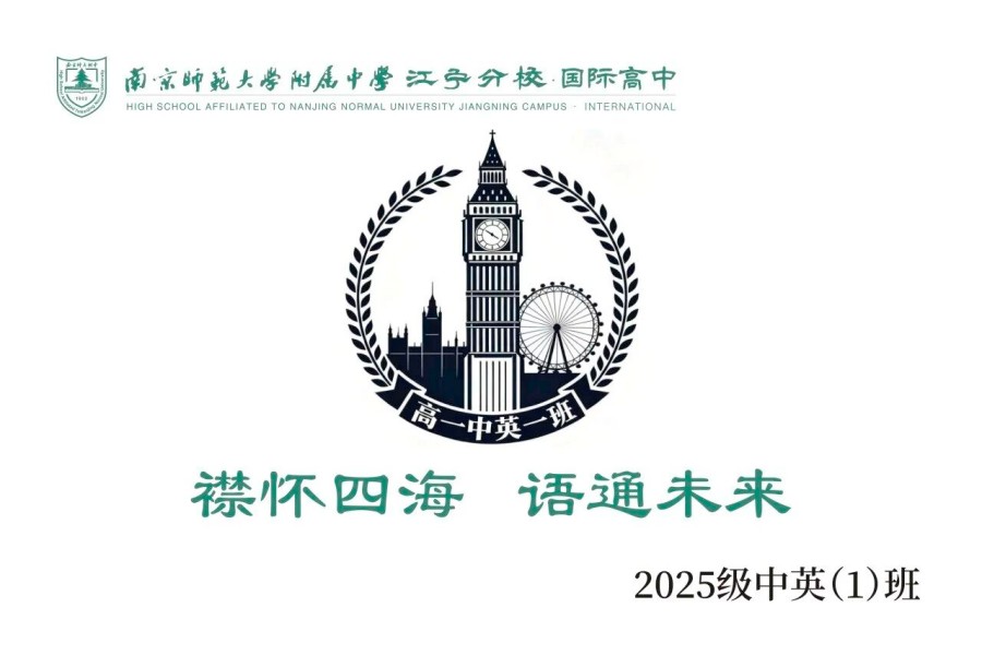 1761874149189559.jpg 中英1.jpg