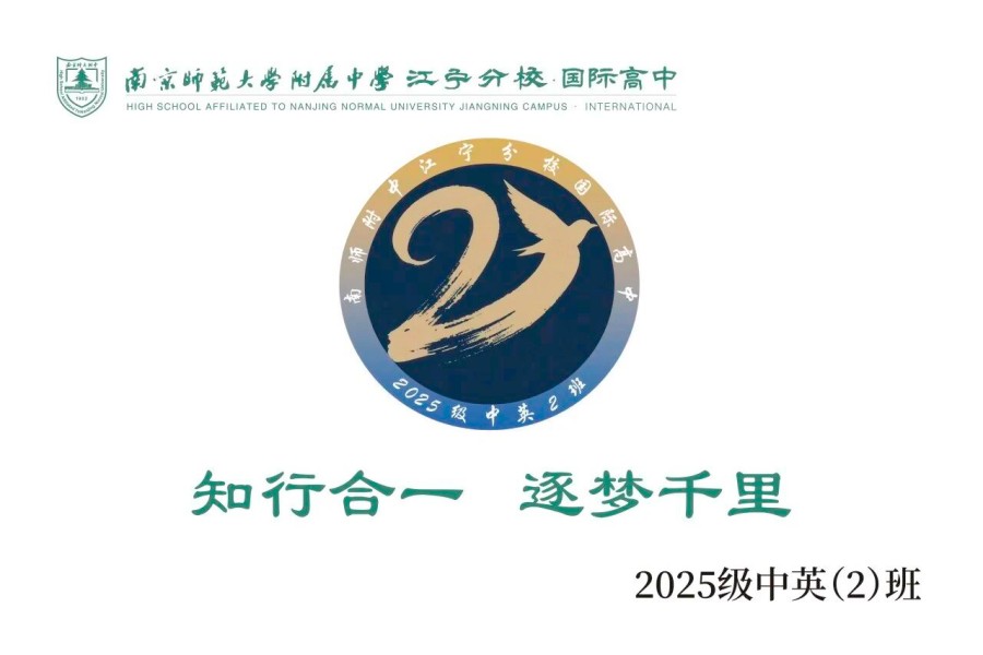 1761874163657678.jpg 中英2.jpg