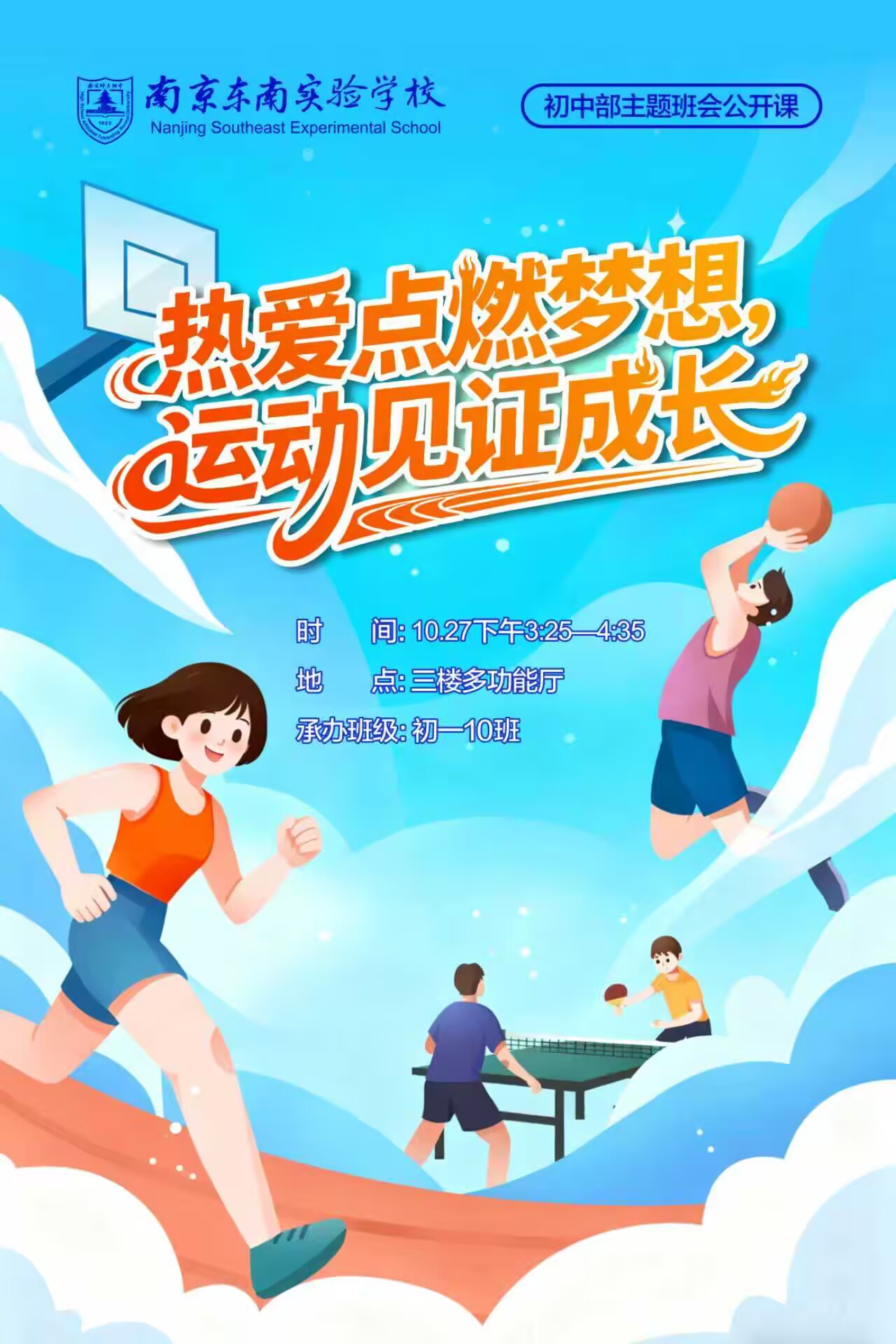 1762225791207323.jpg 1762225791207323.jpg