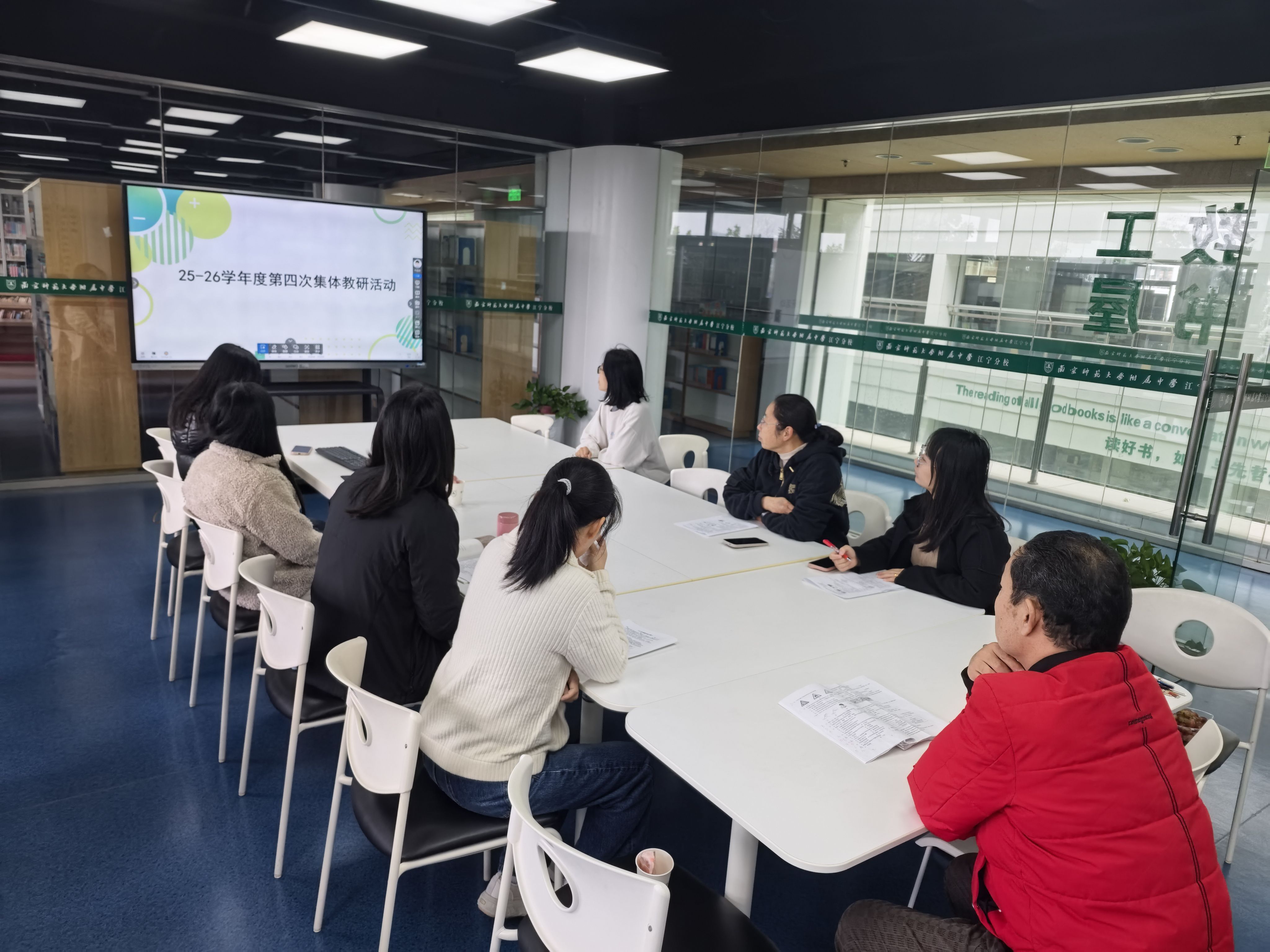 1763550886289349.jpg 4-1104.jpg