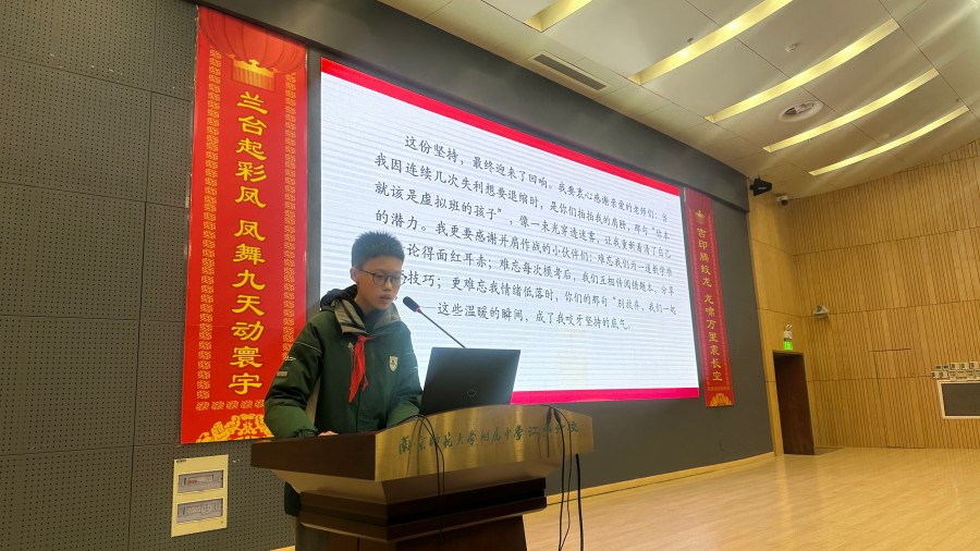 1764121634703941.jpg 图6.jpg