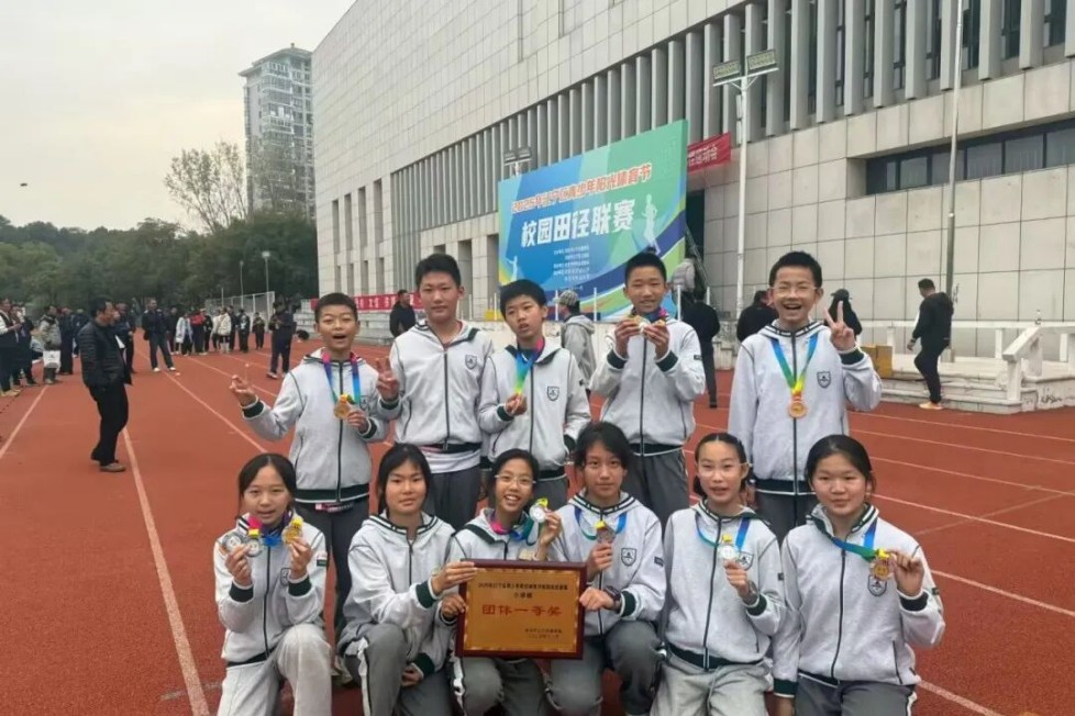 1764720209897371.jpg 1764720209897371.jpg