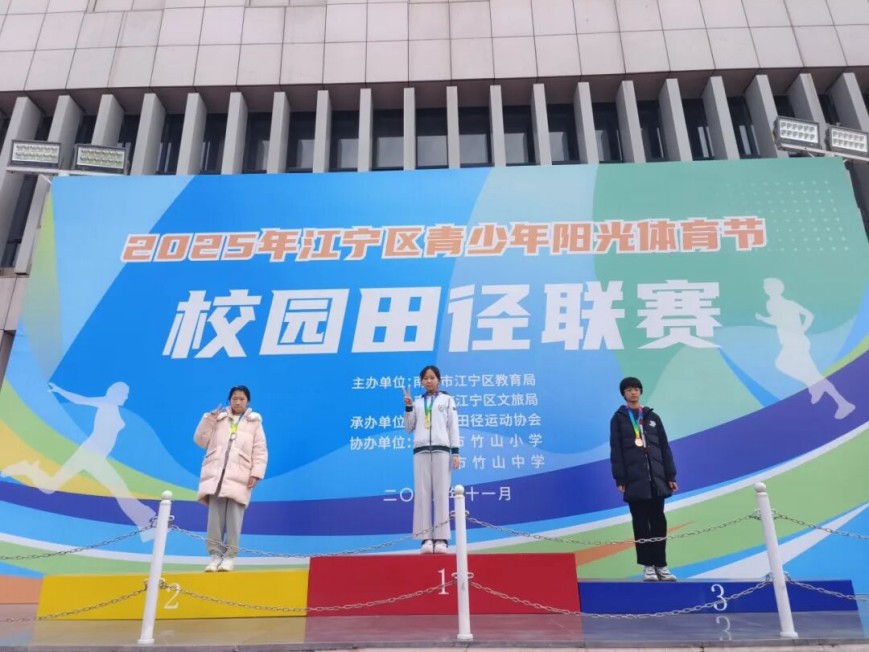 1764720308221736.jpg 图片 5.jpg