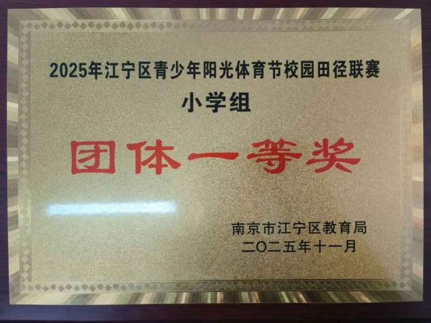 1764720563404128.jpg 图片 10.jpg