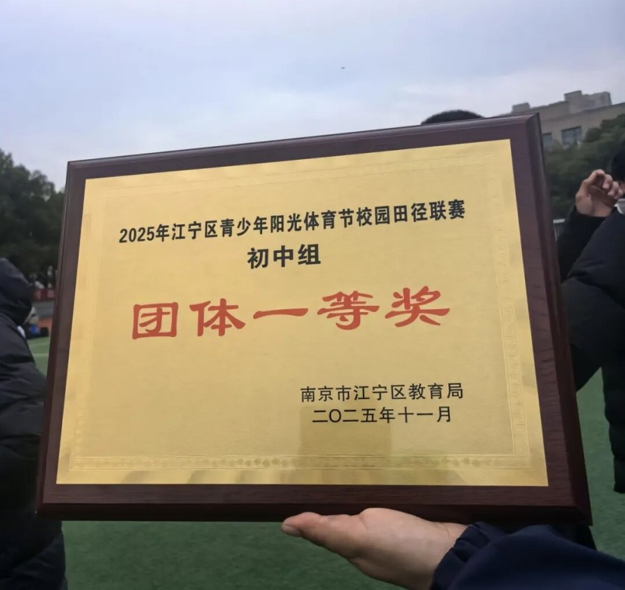 1764721064854445.jpg 1764721064854445.jpg