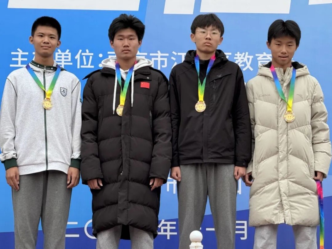 1764721093625108.jpg 1764721093625108.jpg