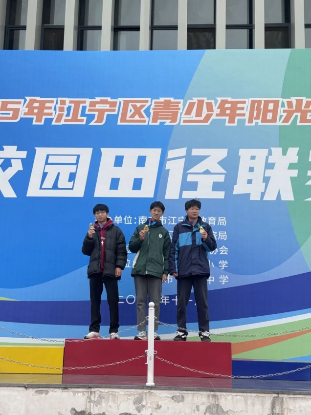 1764721093836044.jpg 1764721093836044.jpg