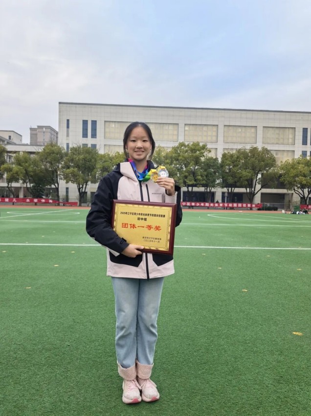 1764721093985858.jpg 1764721093985858.jpg