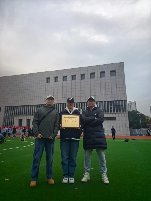 1764721144247293.jpg 1764721144247293.jpg