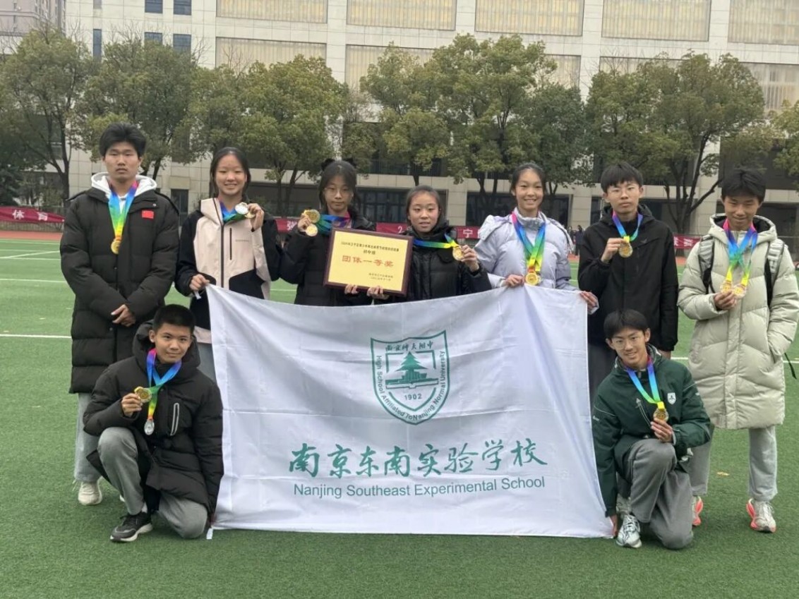 1764721144340702.jpg 1764721144340702.jpg