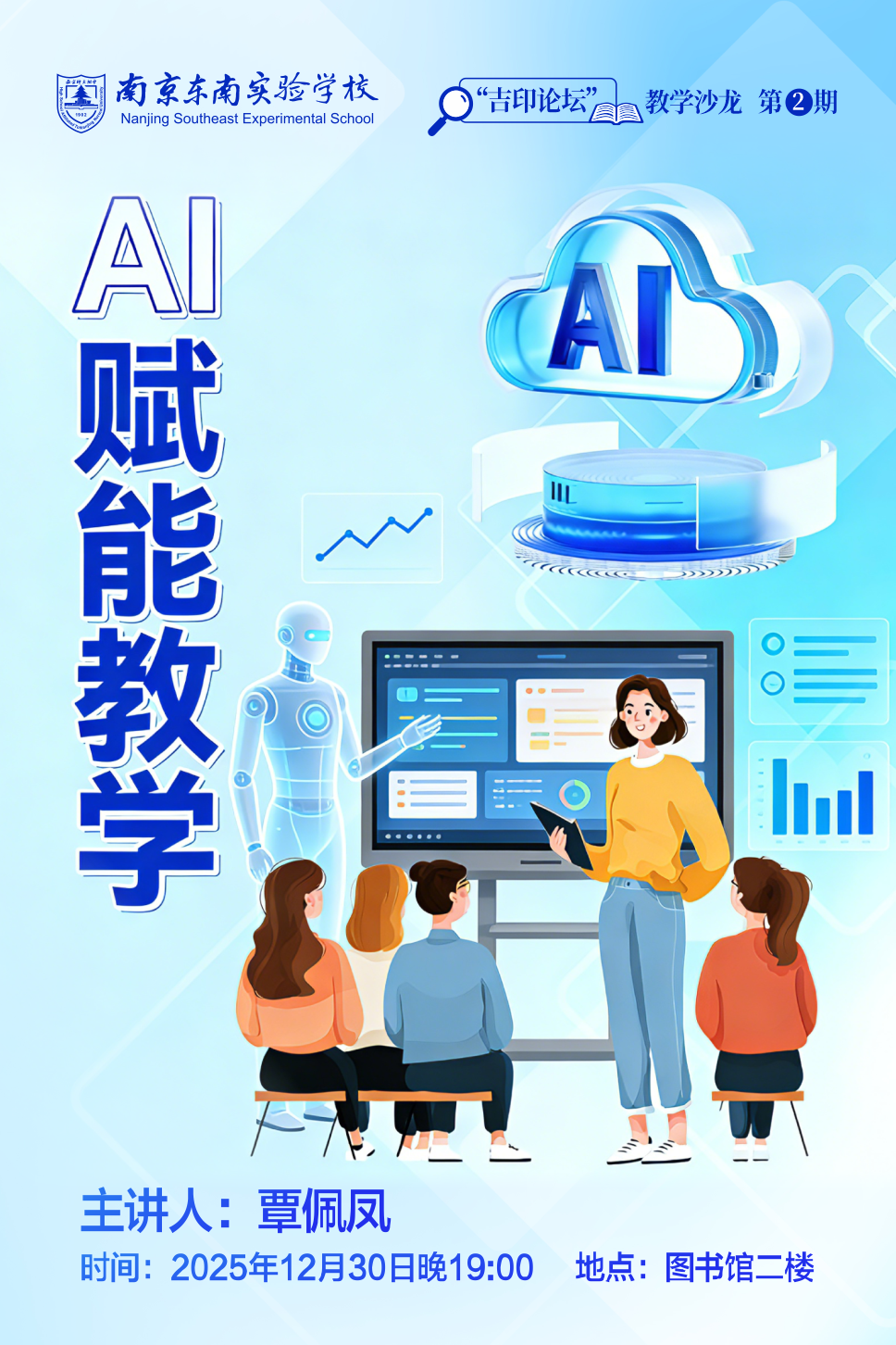 1767603111592247.png 1767603111592247.png