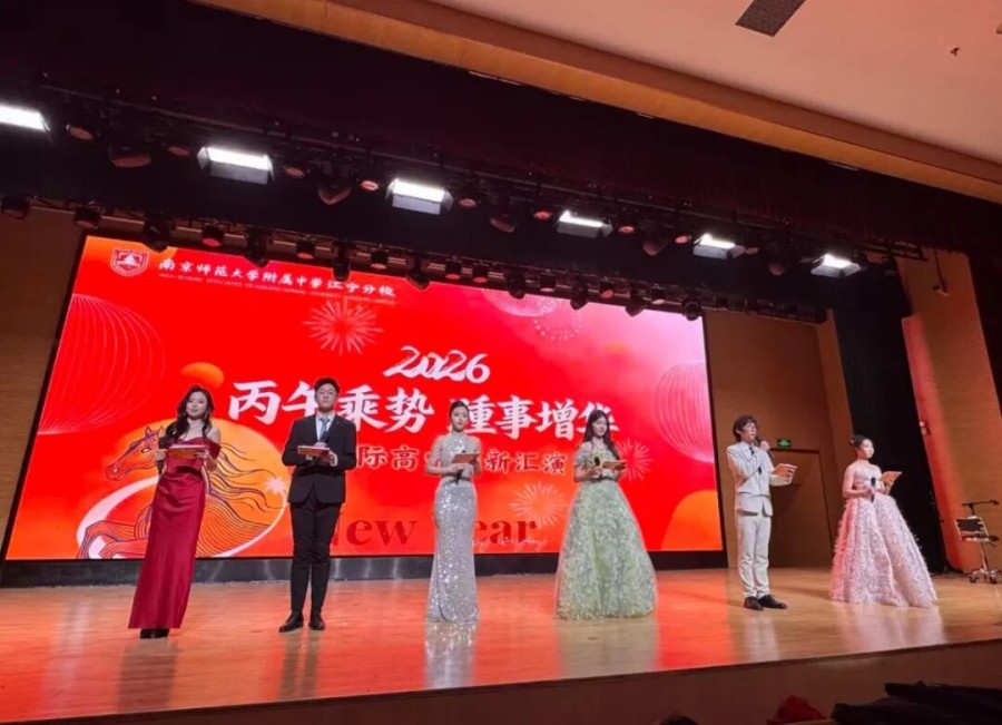 1767751529631941.jpg 图片 1.jpg