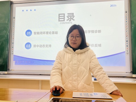 1768374731457993.jpeg 2.jpeg