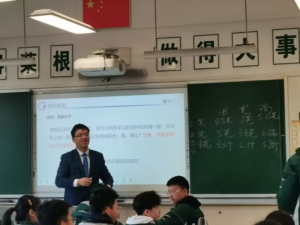 1768464908760506.jpg 1768464908760506.jpg