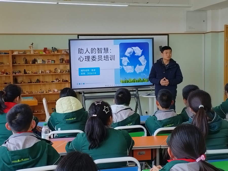 1768547780711722.jpg 图2.jpg