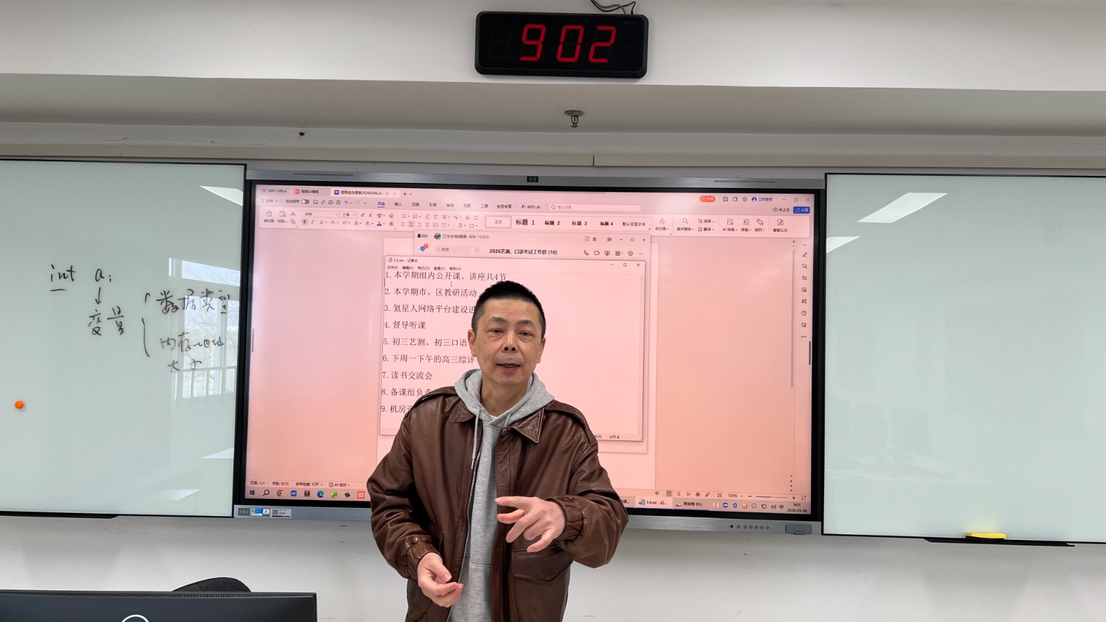 1773032566307307.jpg 1773032566307307.jpg