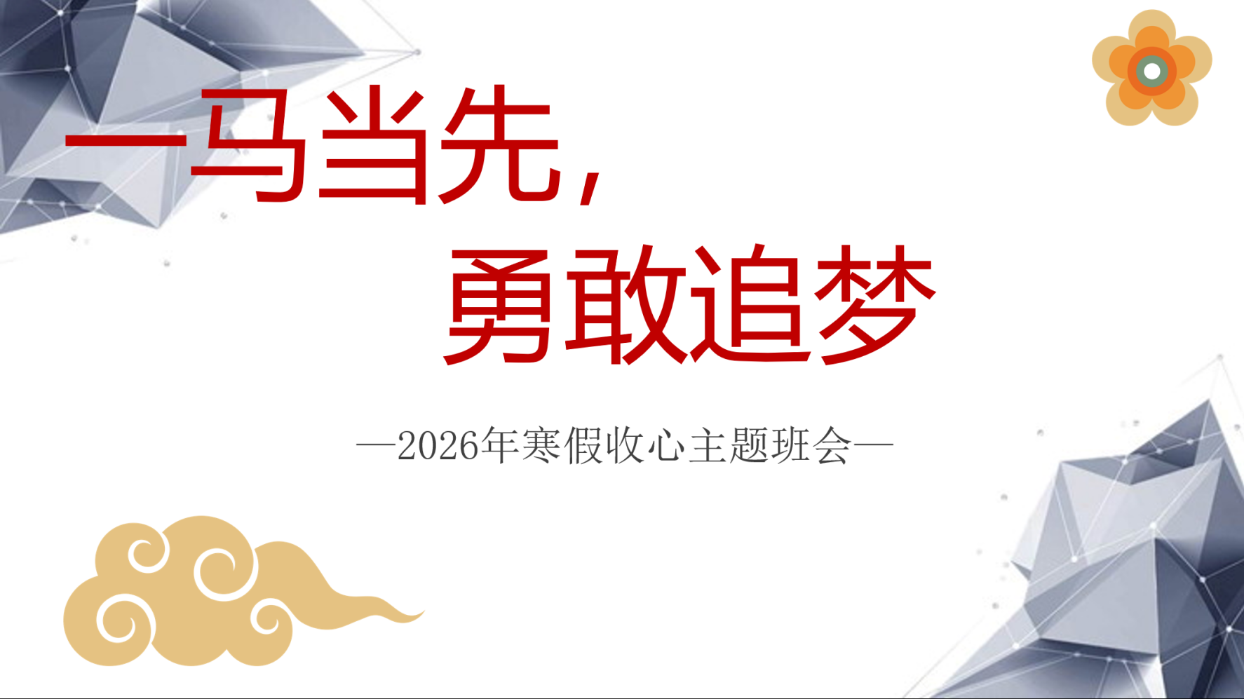 1773130981794096.png