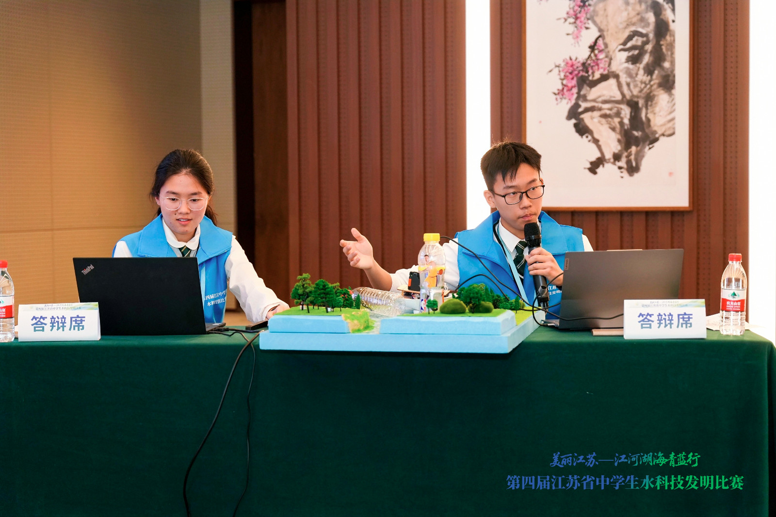 1774317662369756.jpeg 1774317662369756.jpeg