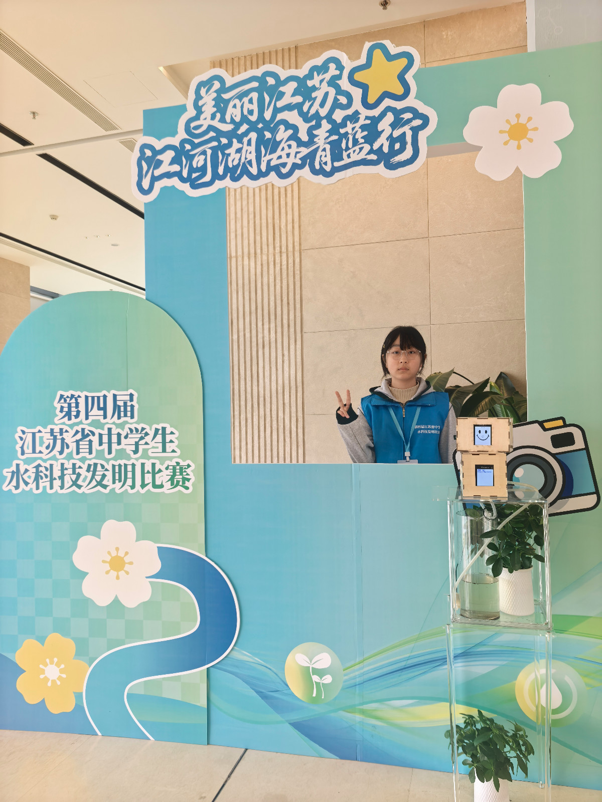 1774317662637375.jpg 1774317662637375.jpg