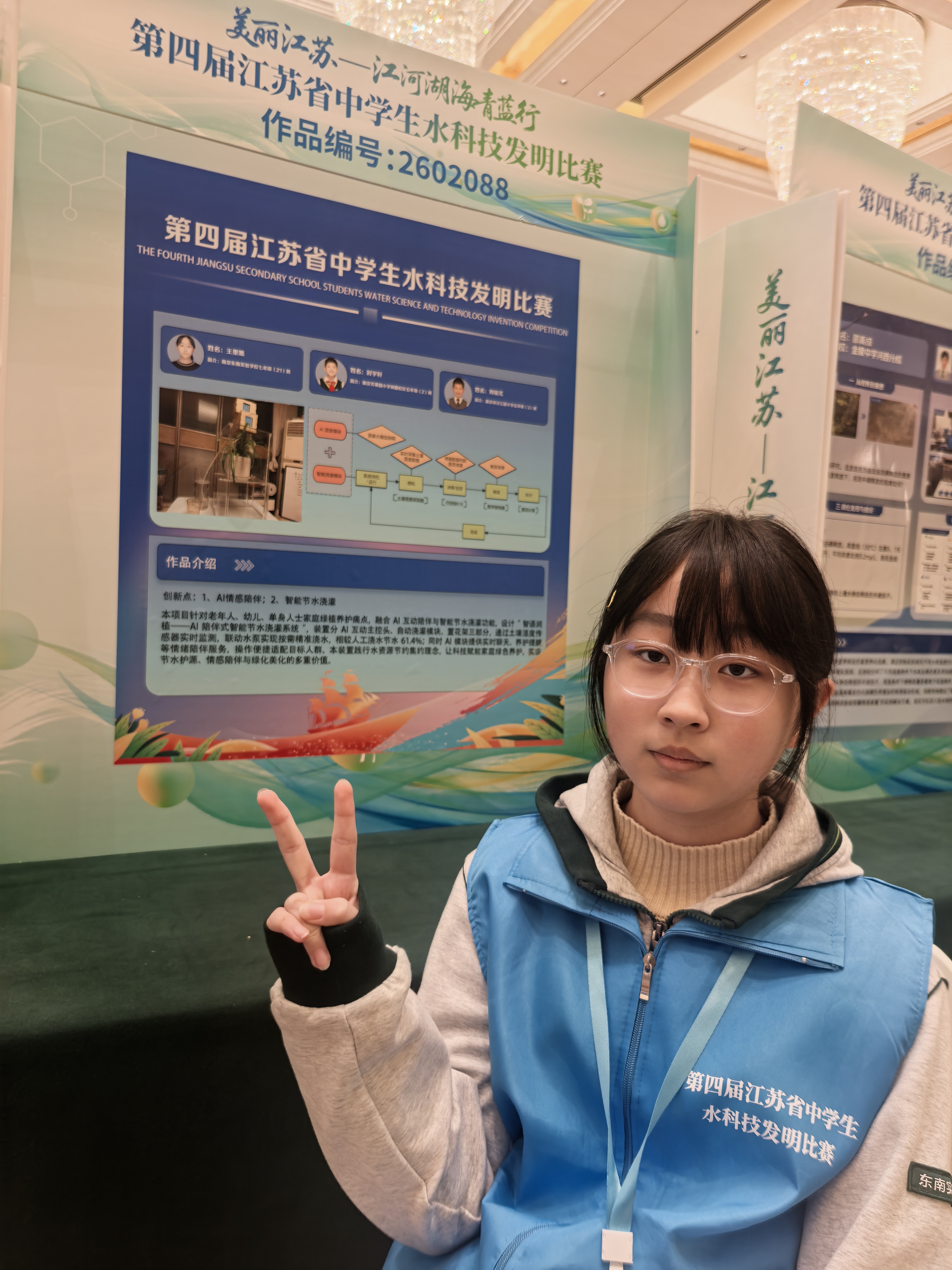 1774317917585101.jpg 1774317917585101.jpg