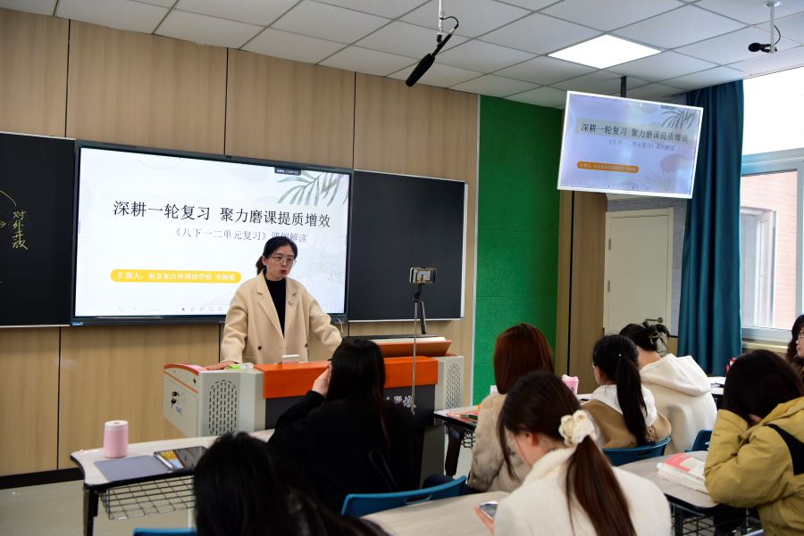 李海霞 讲座.JPG